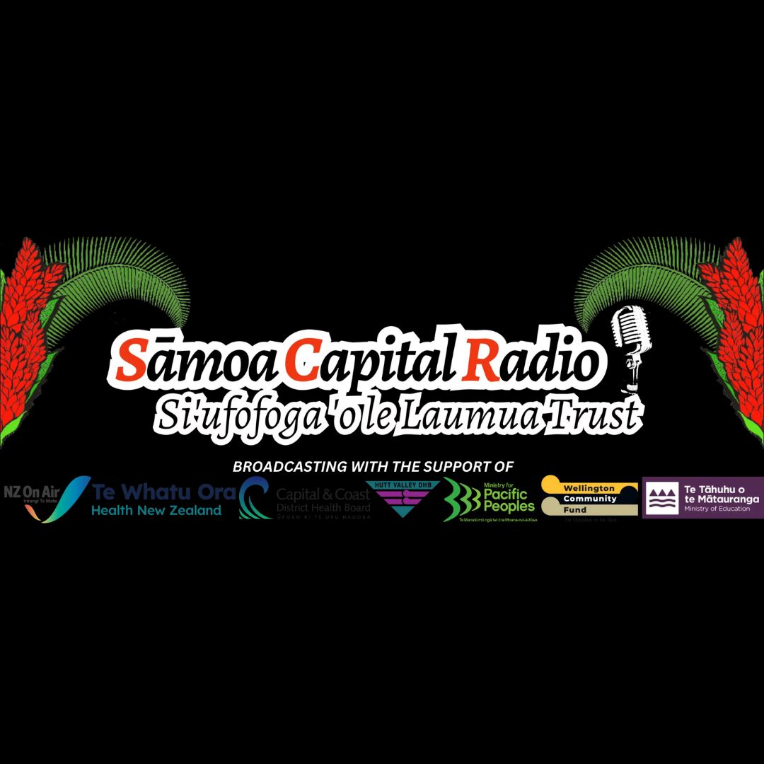 Samoa Capital Radio